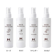 ブラッシングローション