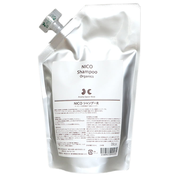nicoシャンプー500ml