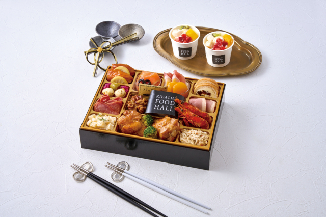 特選おせち　東京青山「ＫＩＨＡＣＨＩ」監修　ＫＩＨＡＣＨＩ　ＦＯＯＤ　ＨＡＬＬオードブル＆パフェアイス（12/19～12/29お届け）