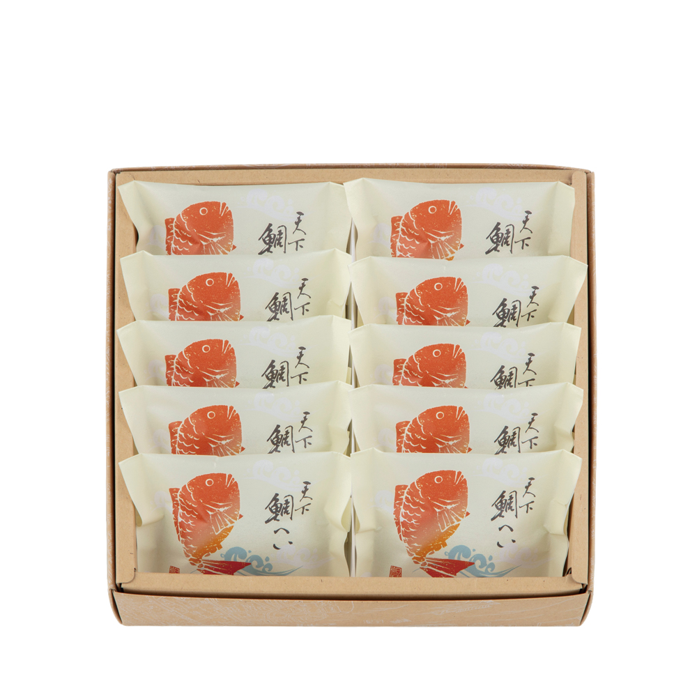 天下10入