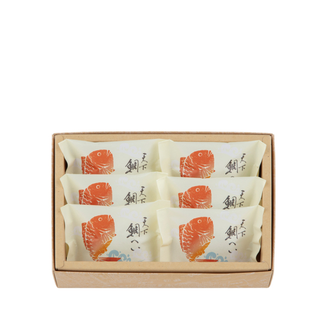 天下鯛へい6