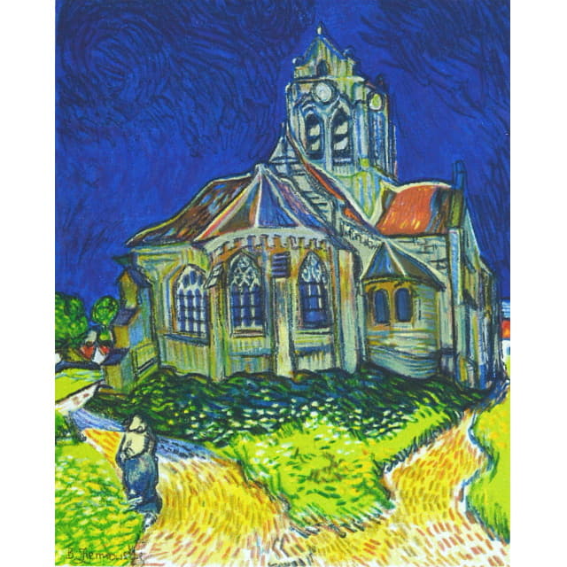 オーヴェルの教会　複製画　リトグラフ　版画　原画所蔵　パリ・オルセー美術館