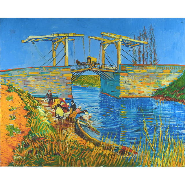 ゴッホ　跳ね橋　複製画　ピエゾグラフ　版画　南フランス、アルルの川にかかる橋を描いた絵