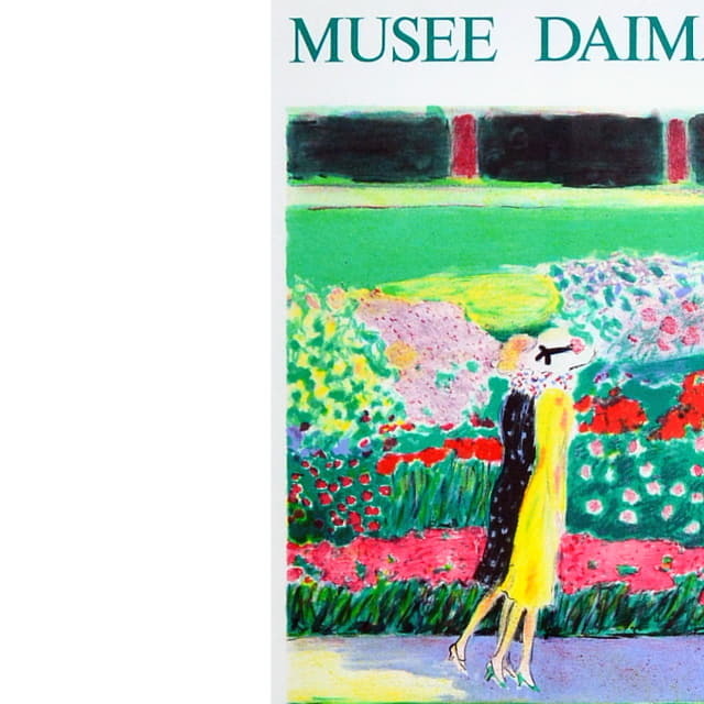 カシニョール「夏の散歩」リトグラフの左上　部分拡大