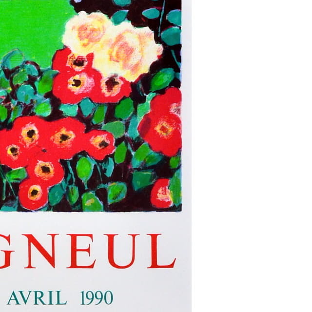 カシニョール「夏の散歩」リトグラフの右下　部分拡大