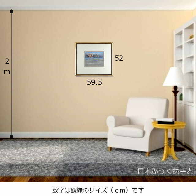 ピエール・ドートルロー　ドービルの乗馬　パステル　額縁サイズ