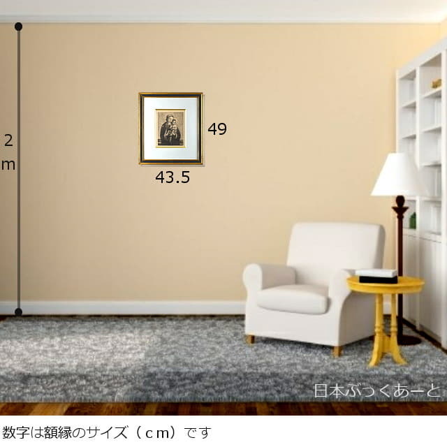 フェルディナンド・レーンホフ 「聖クレアの聖母」（聖母子） エッチング　版画、額縁サイズです。