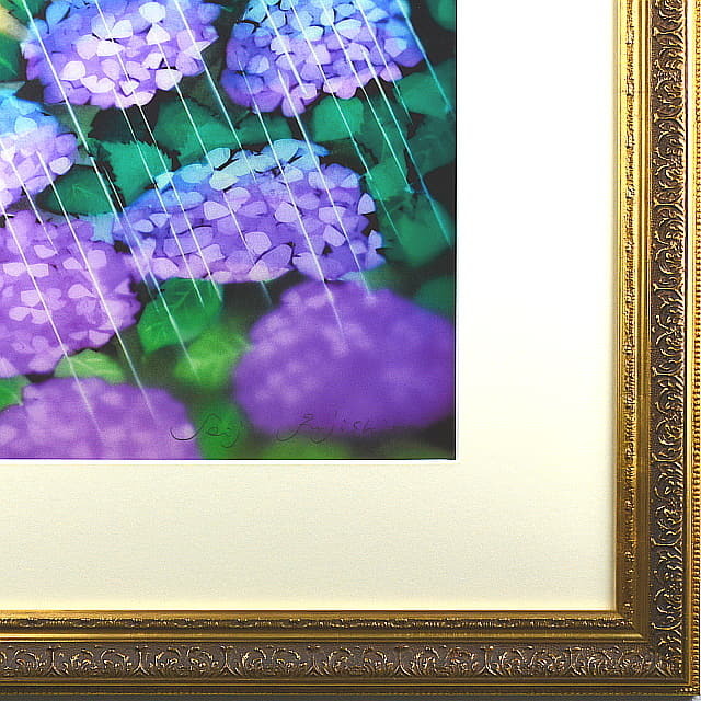 藤城清治「あじさいと少年」リトグラフ　直筆サイン入り　額縁デザインと画家の直筆鉛筆サイン