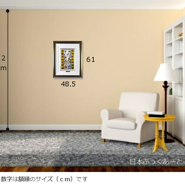 藤田嗣治「聖母子」ミクストメディア・本金箔、額縁サイズです。