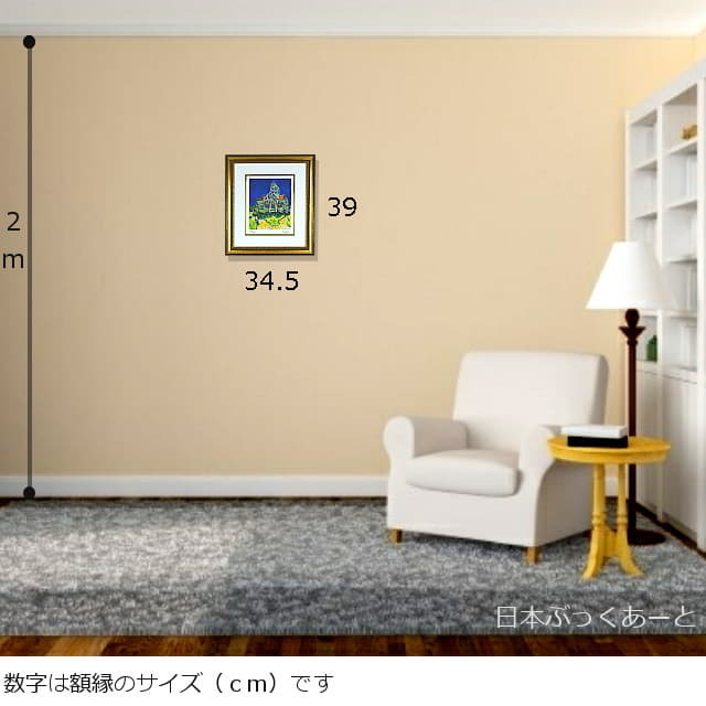 ゴッホ　オーヴェルの教会　複製画　リトグラフ　額縁サイズ