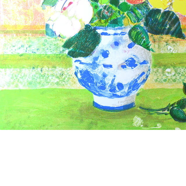 ジル・ゴリチ「黄色い薔薇」リトグラフ 直筆サイン入り｜絵画販売