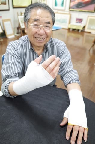 蜂に刺されました