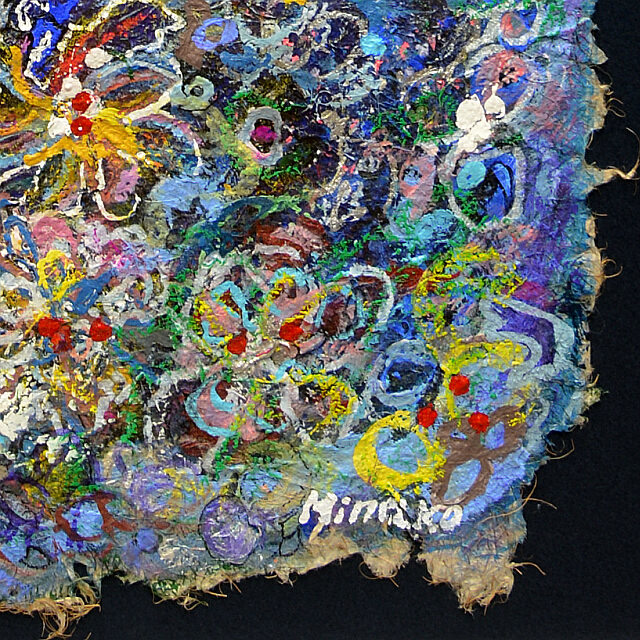 平林美奈子　絵画　アフレルホドニ　ミクストメディア　30号　自筆サイン