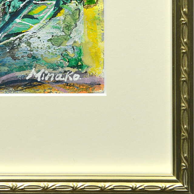 平林美奈子 絵画作品 「蝶の軌 II」 ミクストメディア F2号のご購入