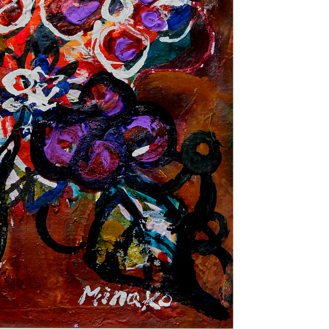 平林美奈子　絵画　豊穣　ミクストメディア　2号　部分拡大（右下）