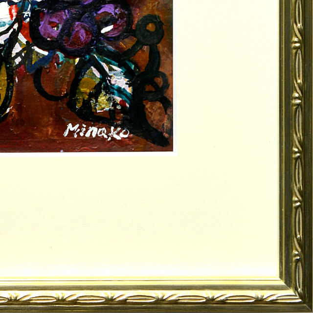 平林美奈子　絵画　豊穣　ミクストメディア　2号　額縁デザイン