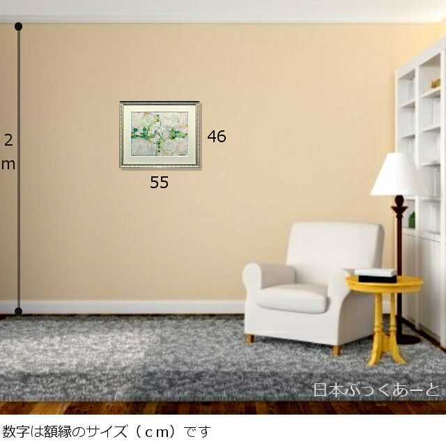 絵画　ミクストメディア　Ｆ４　漂う 平林美奈子 絵画作品 「宙 I」 ミクストメディア P3号のご購入は