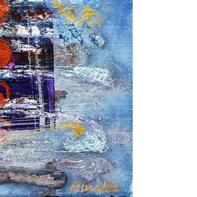 平林美奈子　絵画　風　ミクストメディア　2号　部分拡大（右下）