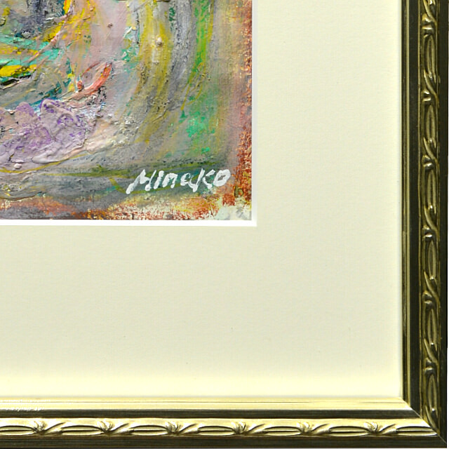 平林美奈子　絵画　まどかなる宙に咲いて　ミクストメディア　2号　額縁デザイン