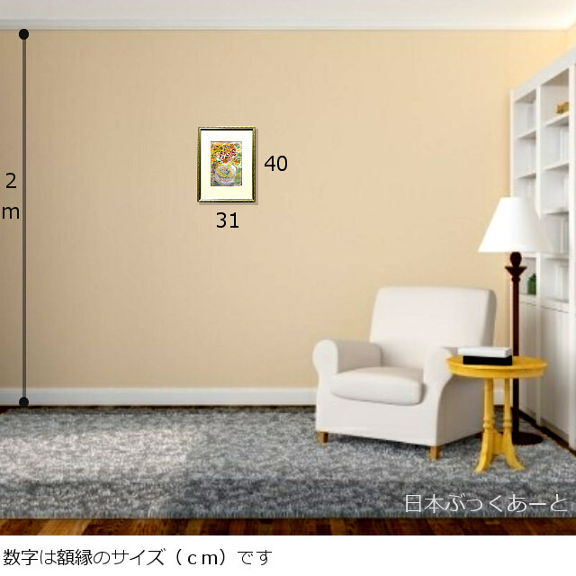 平林美奈子　絵画　まどかなる宙に咲いて　ミクストメディア　2号　額縁サイズ