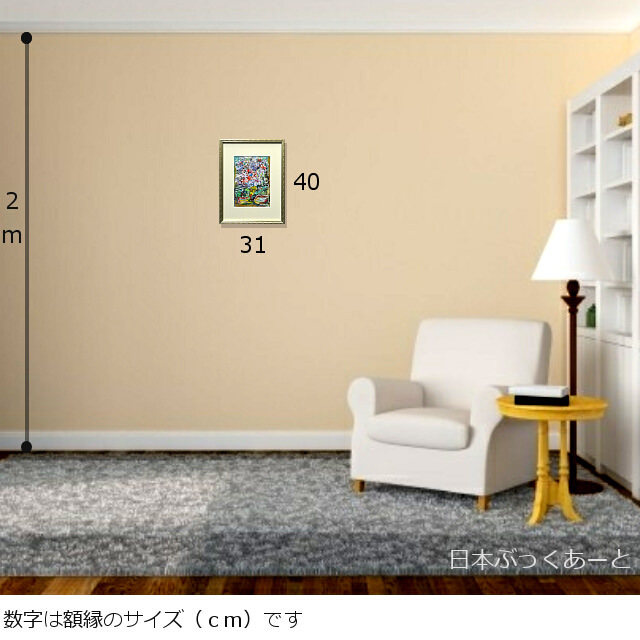 平林美奈子「おしゃべりな花」F2号 紙にミクストメディア｜絵画販売