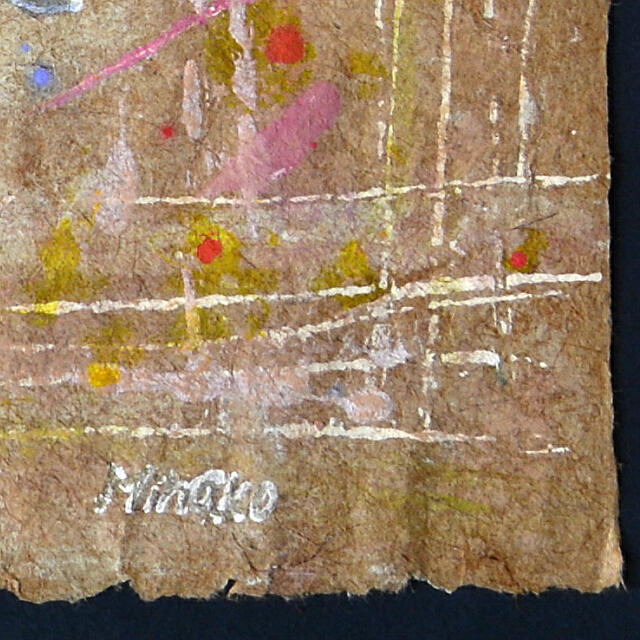 平林美奈子　絵画　和　ミクストメディア　30号　画家のサイン