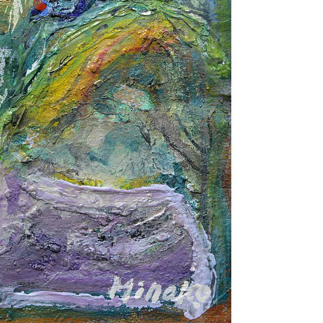 平林美奈子　絵画　私の側に飾られて?　ミクストメディア　2号　部分拡大（右下）