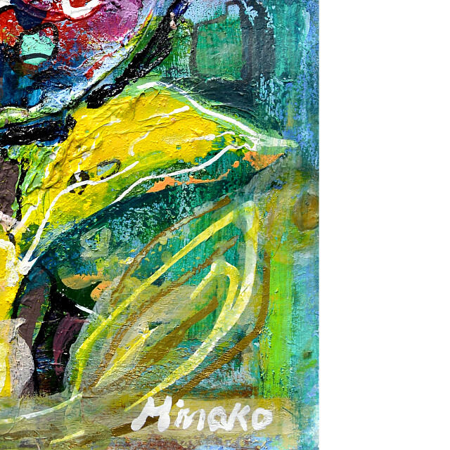 平林美奈子　絵画　柔らかい雨に　ミクストメディア　2号　部分拡大（右下）