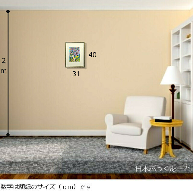 平林美奈子　絵画　柔らかい雨に　ミクストメディア　2号　額縁サイズ