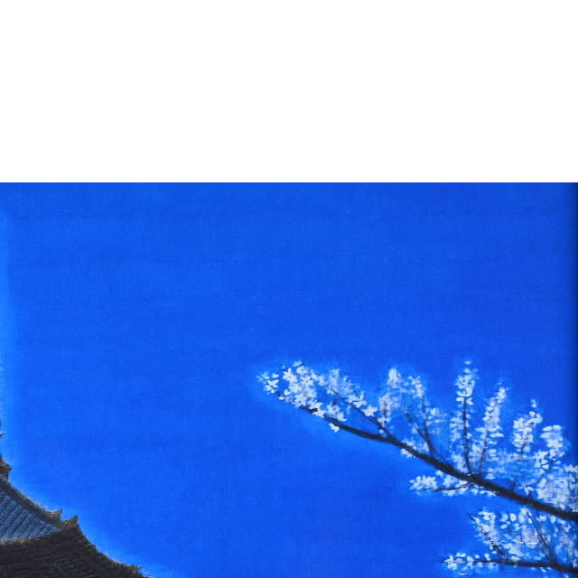 平山郁夫　仁和寺月華　複製画　彩美版　シルクスクリーン　部分拡大　右上