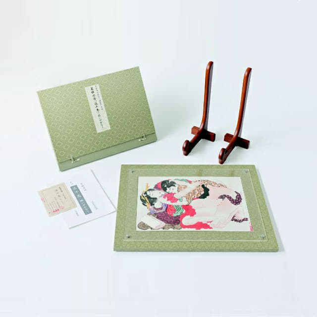 北斎　浪千鳥　願いがかなう