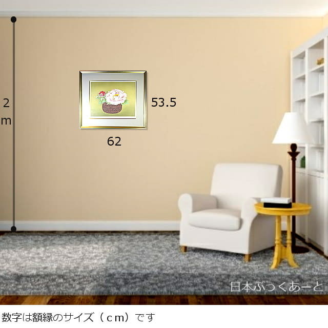 堀文子　ボタン　オリジナル　リトグラフ　作品サイズのイメージ