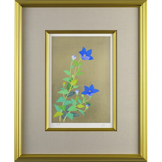 美品 堀文子「桔梗」木版画 直筆サイン入 アート社出版 自然の命を描く日本画家 堀文子「桔梗」リトグラフ 直筆サイン入り｜絵画販売