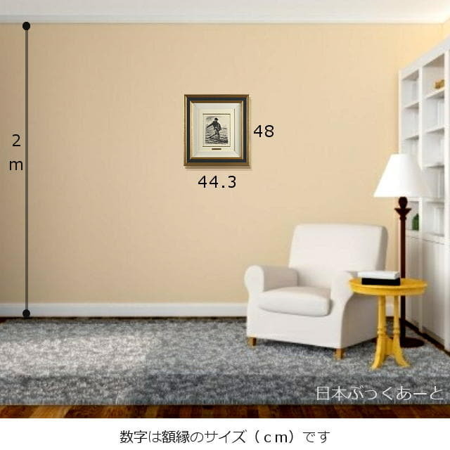 ジャン＝フランソワ・ミレー 「種をまく人」複製リトグラフ 額縁サイズ