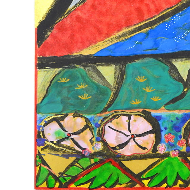 片岡球子　「富士」　オリジナル　リトグラフ　生前作品　シルクスクリーン併用　部分拡大　左下