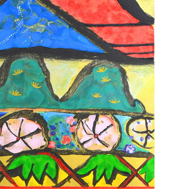 片岡球子　「富士」　オリジナル　リトグラフ　生前作品　シルクスクリーン併用　部分拡大　右下