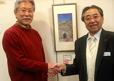 大矢邦昭　個展　日本ぶっくあーと