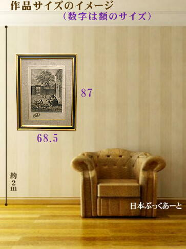 ジャン　フランソワ・ミレー、Le Printemps ブラックモン　銅版画(エッチング）