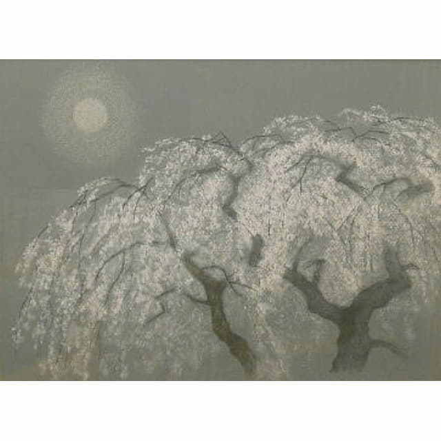 大山忠作　おおやまちゅうさく　夜桜　リトグラフ　アートギャルリー日本ぶっくあーと