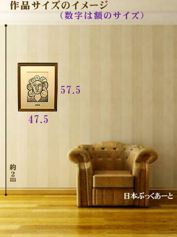 ピカソ　戦争と平和