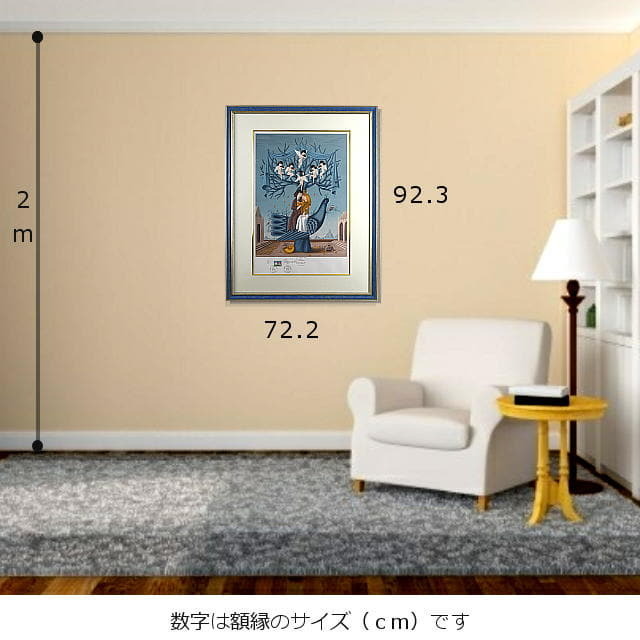 レイモン・ペイネ「愛のバイオリン（秋のバイオリン）」直筆サイン入り　リトグラフ　額縁サイズ