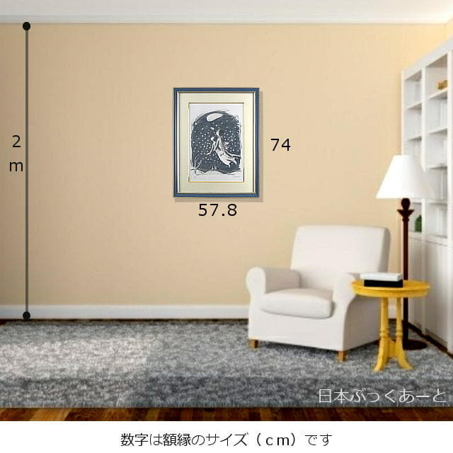 レイモン・ペイネ「星空のコレクター」リトグラフ 直筆サイン入り