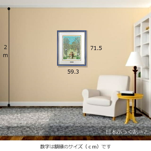 レイモン・ペイネ「恋のベンチ」直筆サイン入り　リトグラフ　額縁サイズ