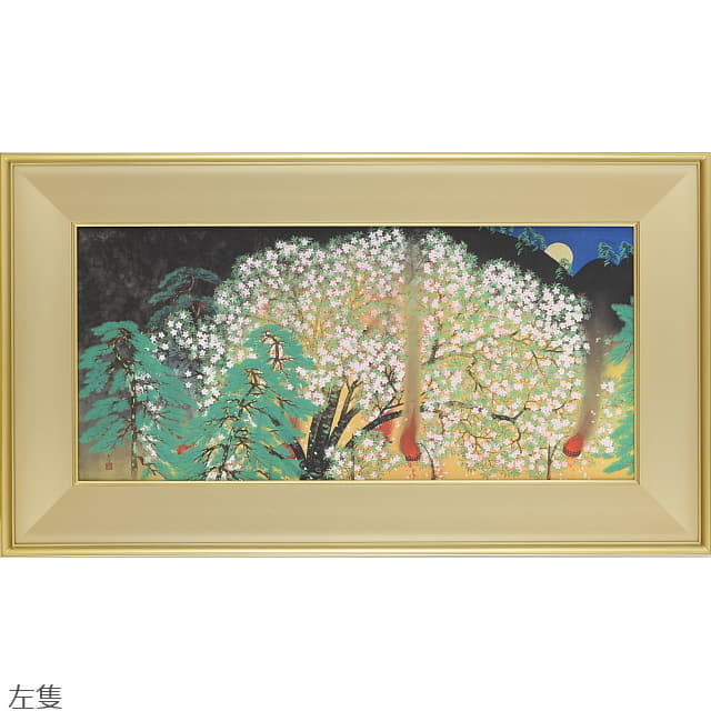 横山大観 | 夜桜 | 大倉集古館名品展 版画 シルクスクリーン
