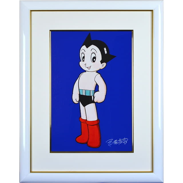手塚治虫　てづかおさむ　漫画　鉄腕アトム　絵画　版画　額付