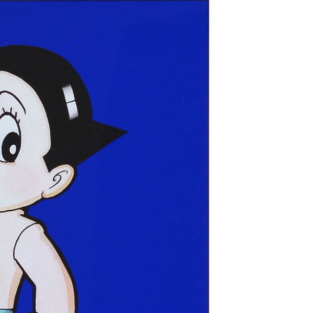 手塚治虫　てづかおさむ　漫画　アトム　版画　画面右上の拡大