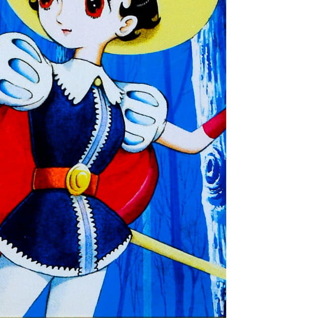 手塚治虫　てづかおさむ　漫画　リボンの騎士　版画　画面右下の拡大