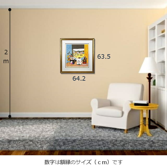 ブレンダ・キング　Brenda King 「3羽のアヒル」　オリジナル・リトグラフ 　額縁のサイズ