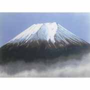 大山忠作　冨士　リトグラフ