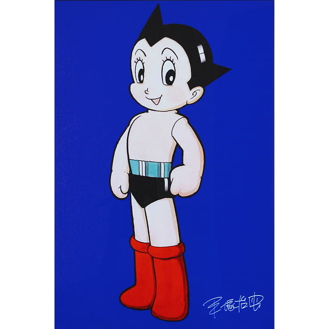 手塚治虫　てづかおさむ　漫画　アトム　版画